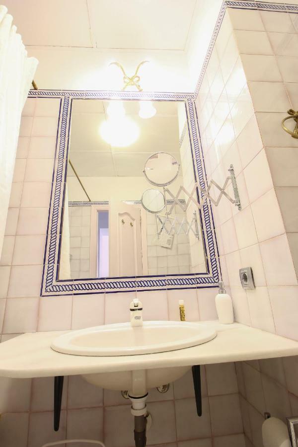 Trajano Appartement *
